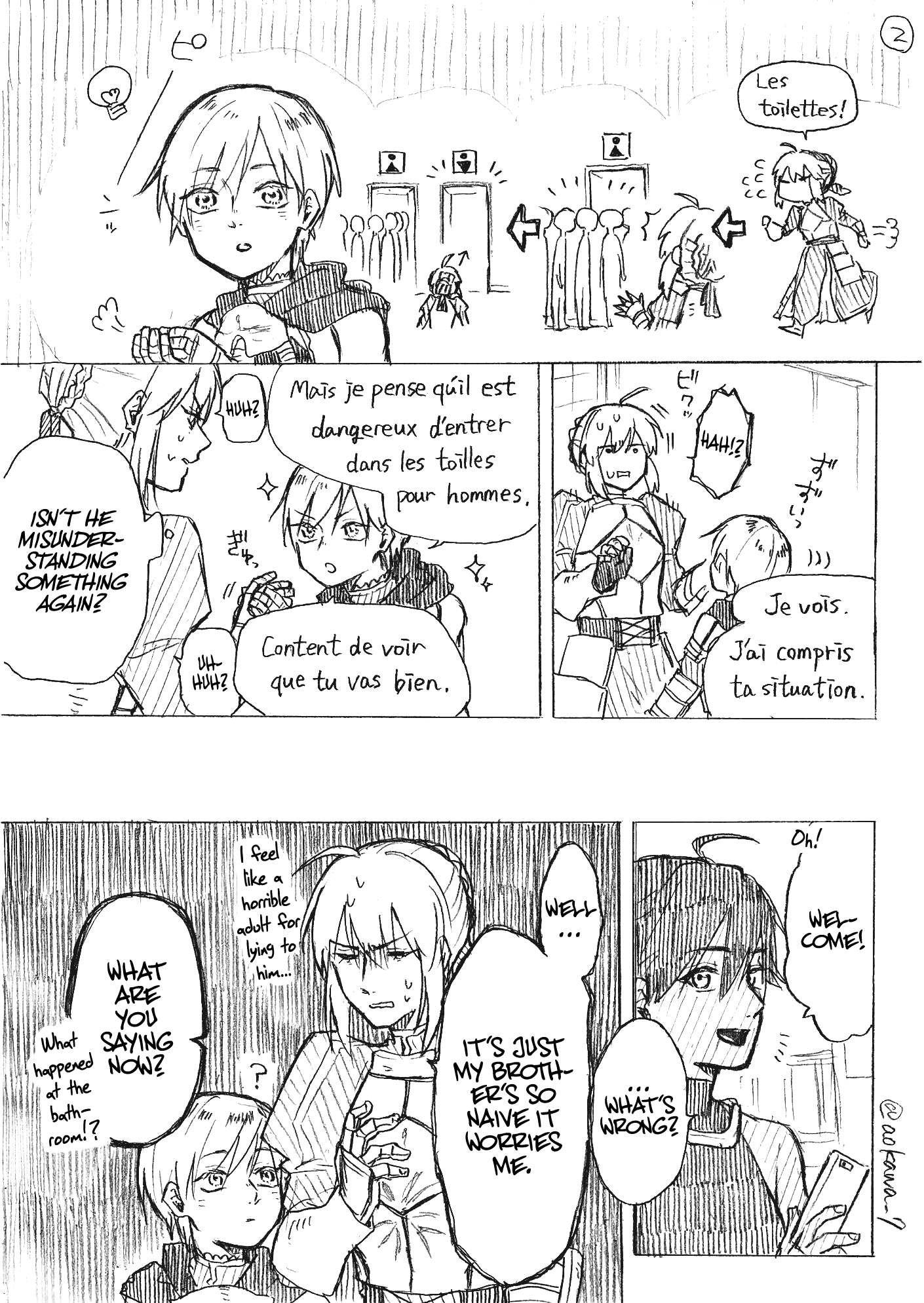 The Manga Where A Crossdressing Cosplayer Gets A Brother Chapter 3.1 #3