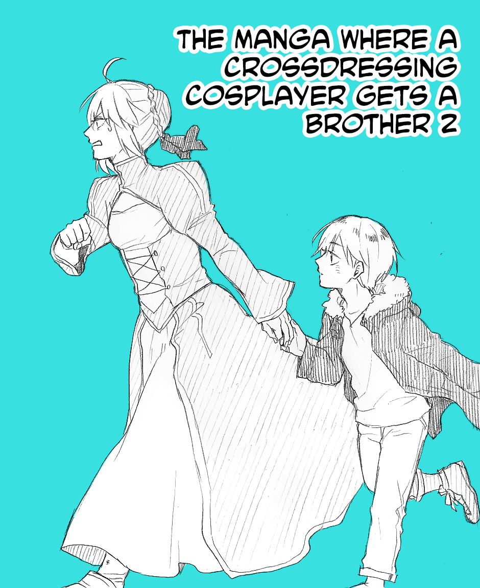 The Manga Where A Crossdressing Cosplayer Gets A Brother Chapter 2.1 #1