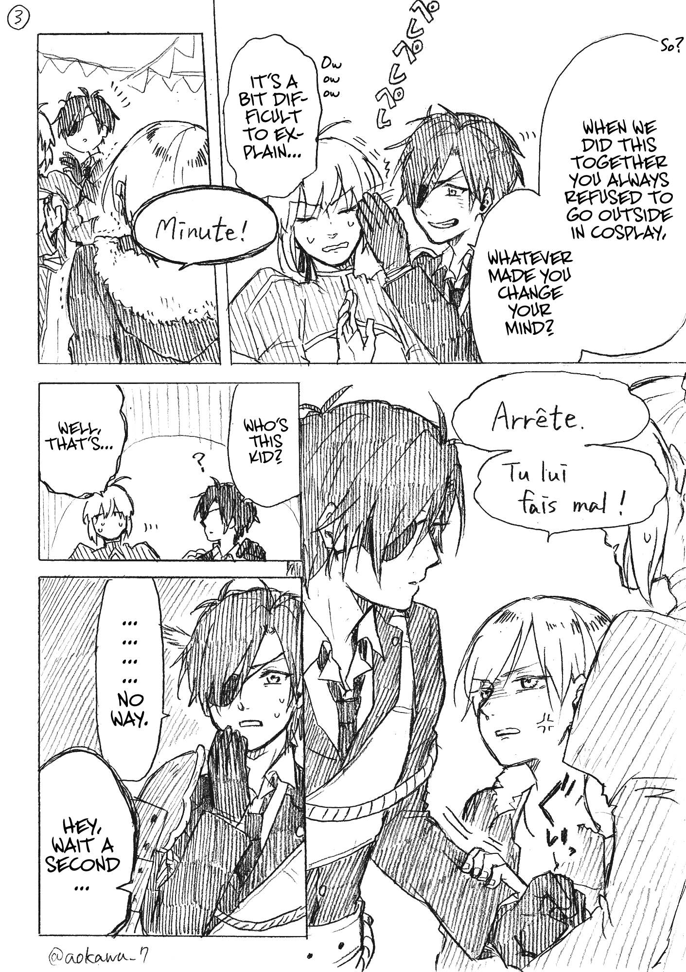 The Manga Where A Crossdressing Cosplayer Gets A Brother Chapter 2.1 #4