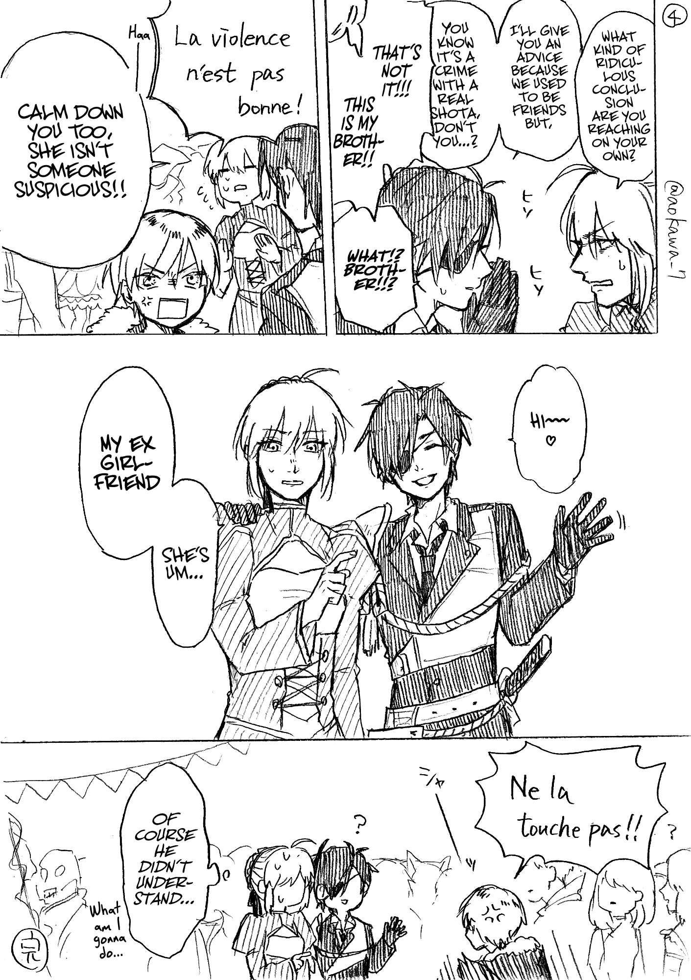 The Manga Where A Crossdressing Cosplayer Gets A Brother Chapter 2.1 #5