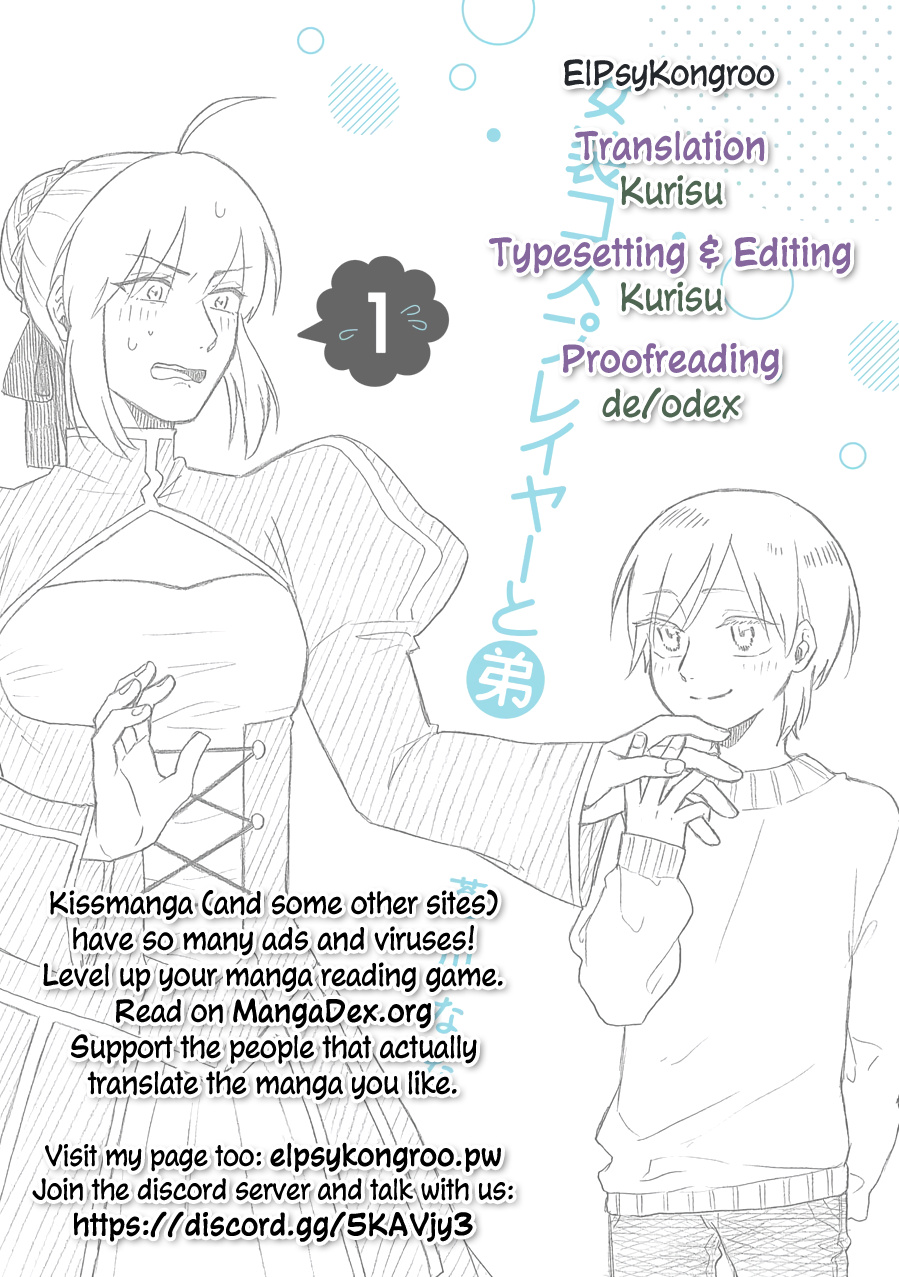 The Manga Where A Crossdressing Cosplayer Gets A Brother Chapter 2.1 #8