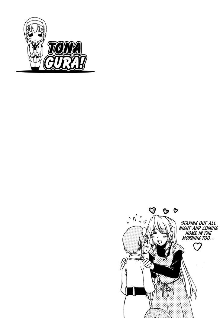 Tona-Gura! Chapter 53 #29