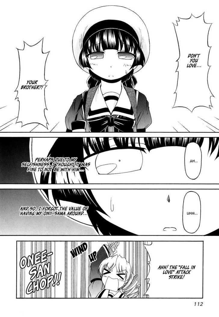 Tona-Gura! Chapter 45 #26