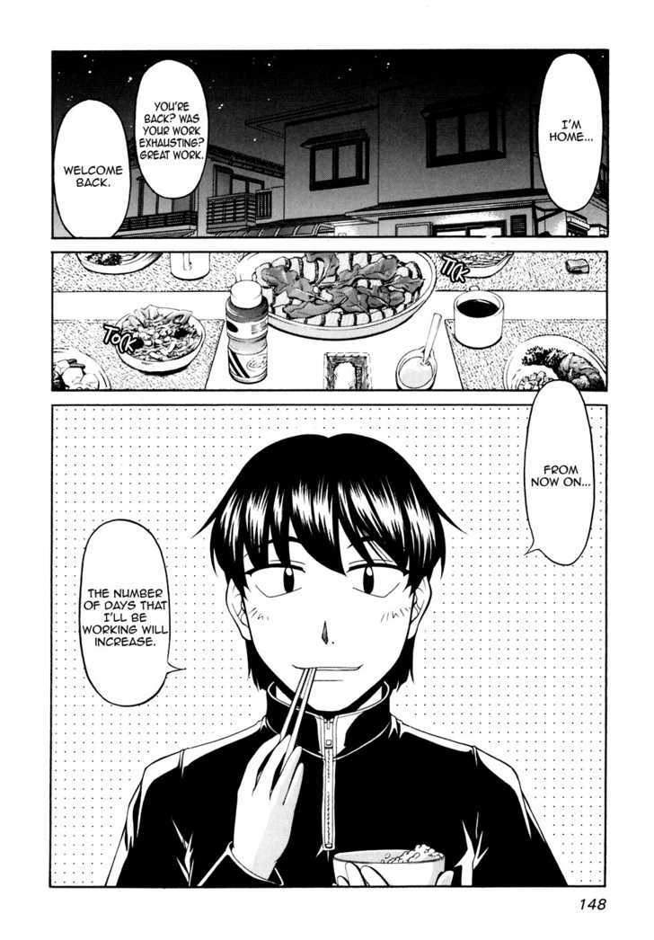 Tona-Gura! Chapter 41 #6