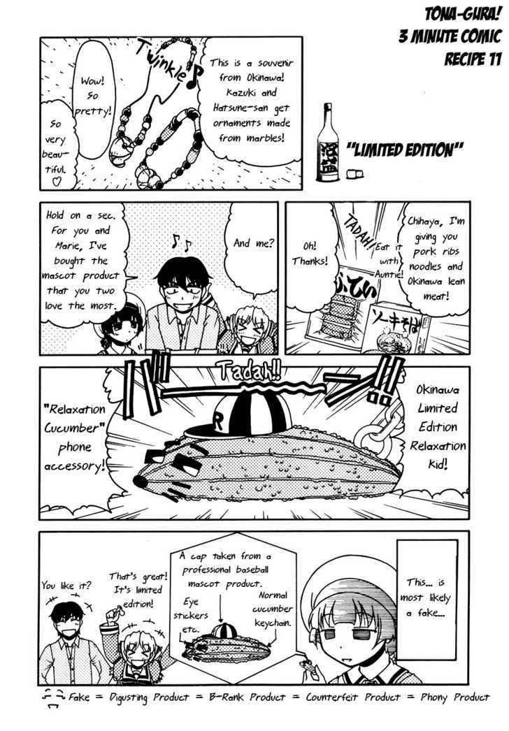 Tona-Gura! Chapter 37 #30