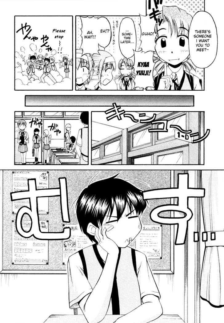 Tona-Gura! Chapter 15 #12