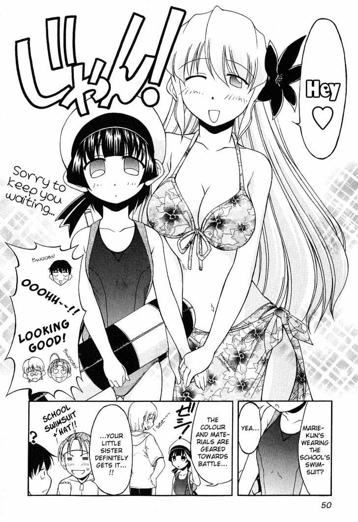 Tona-Gura! Chapter 17 #18