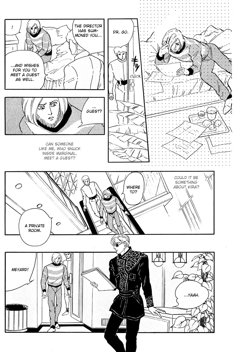 Marginal Chapter 12 #18