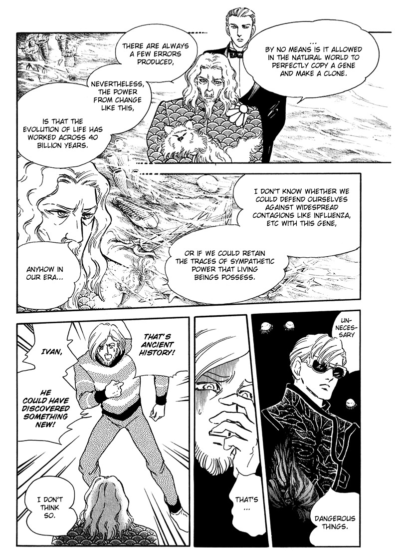 Marginal Chapter 12 #30