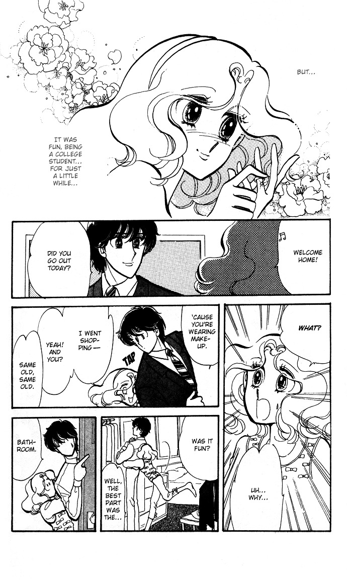 Saratte Watashi No Knight Chapter 4 #17