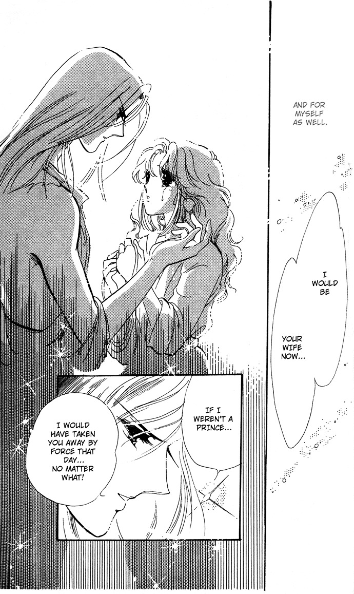 Saratte Watashi No Knight Chapter 1 #31