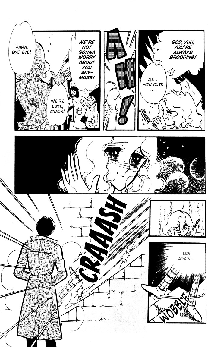 Saratte Watashi No Knight Chapter 3 #5