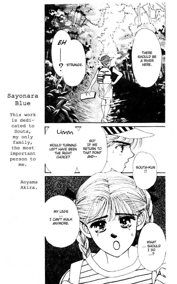 Sayonara Blue Chapter 1 #4