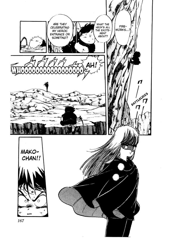 Sasuga No Sarutobi Chapter 46 #18