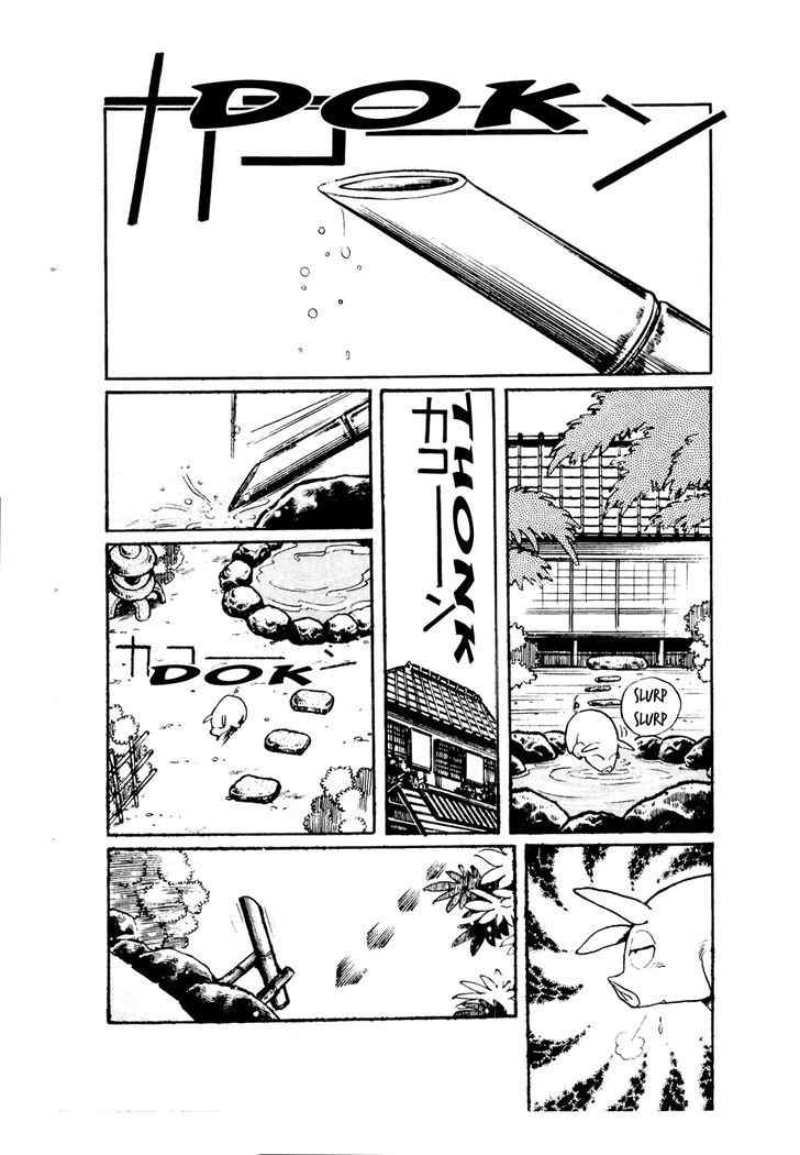 Sasuga No Sarutobi Chapter 42 #20