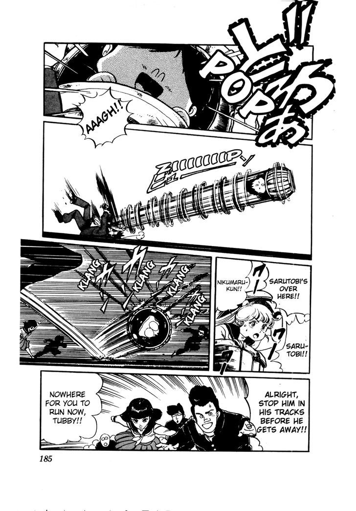 Sasuga No Sarutobi Chapter 39 #13