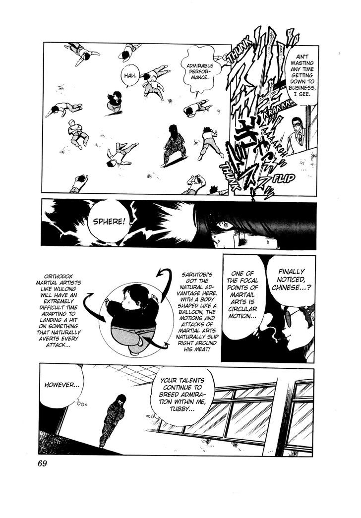 Sasuga No Sarutobi Chapter 34 #17