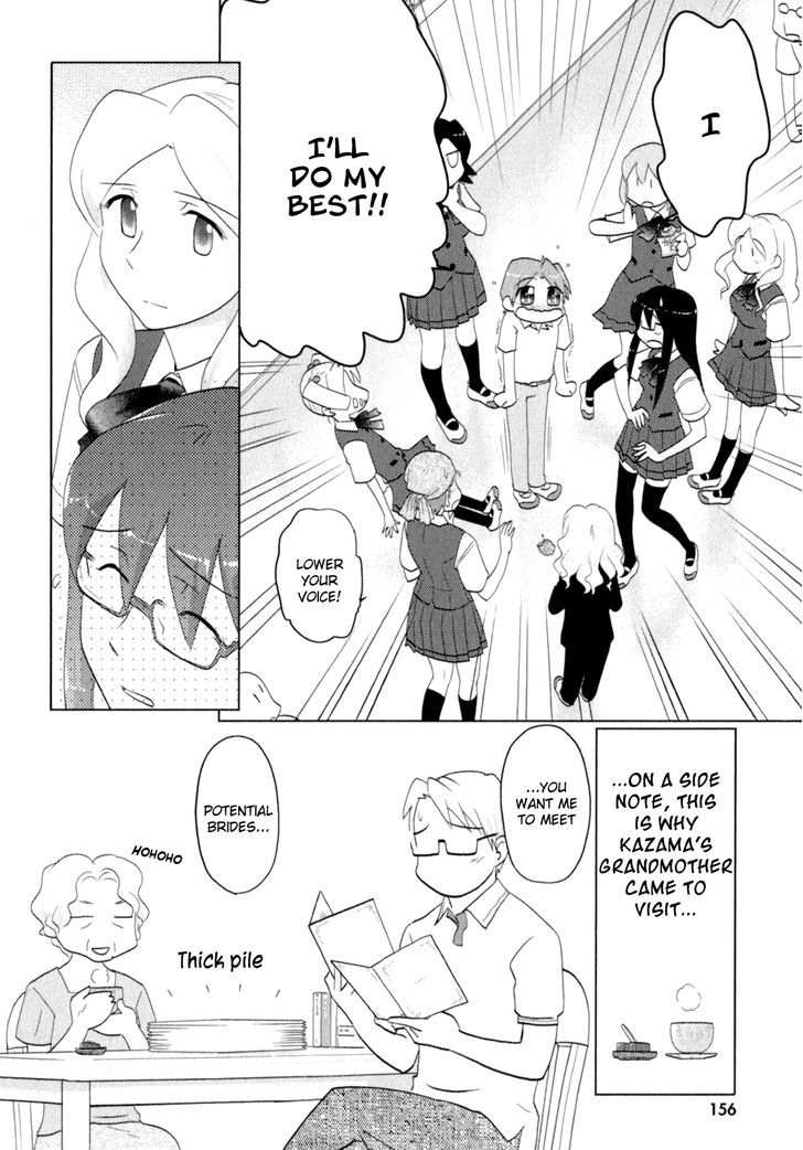 Sasameki Koto Chapter 40 #24