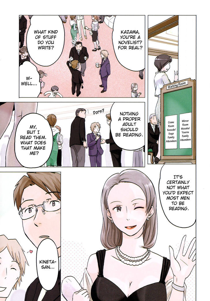 Sasameki Koto Chapter 35 #9