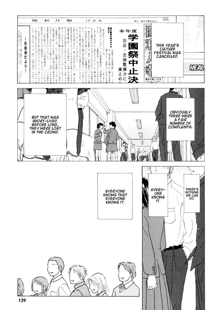 Sasameki Koto Chapter 34.6 #1