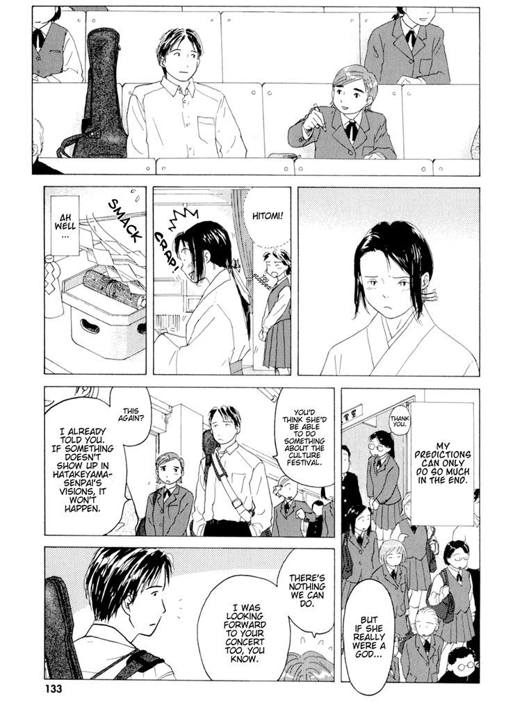 Sasameki Koto Chapter 34.6 #5