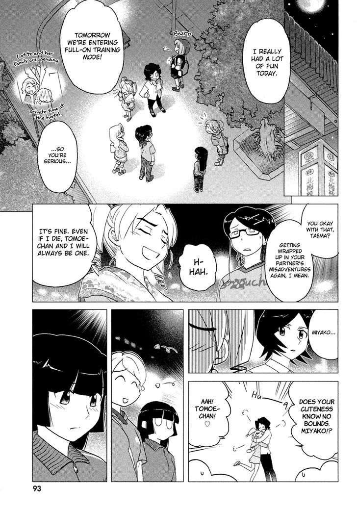 Sasameki Koto Chapter 34 #19