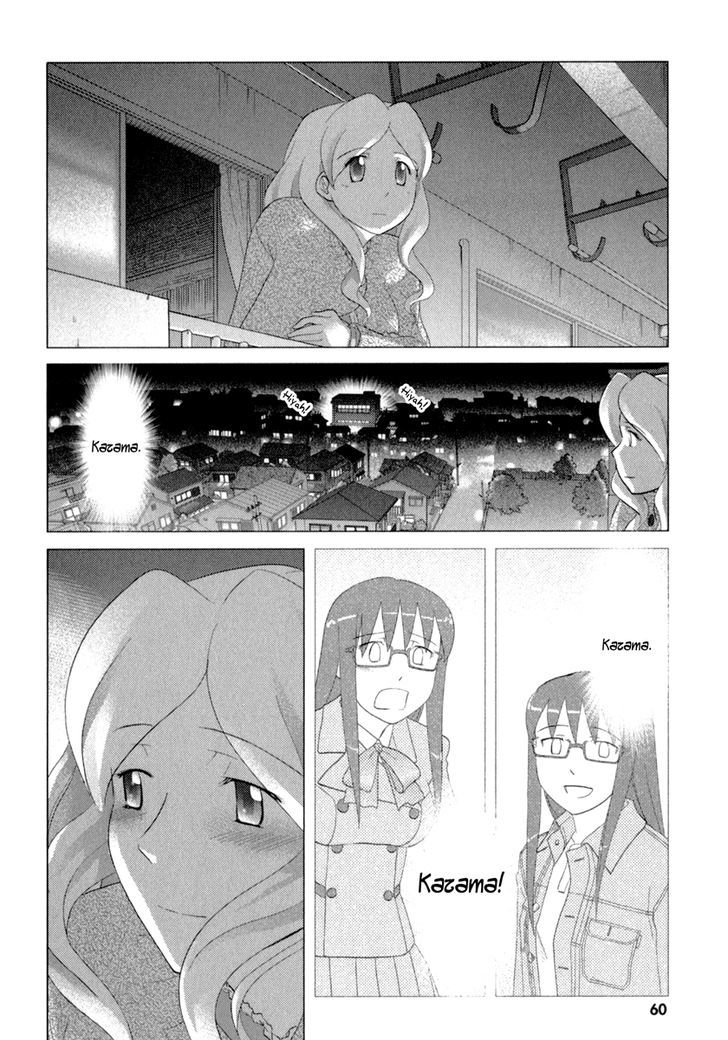 Sasameki Koto Chapter 33 #10