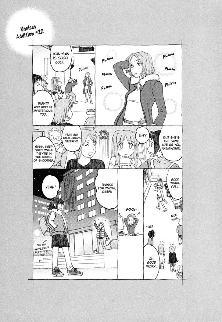 Sasameki Koto Chapter 22 #27