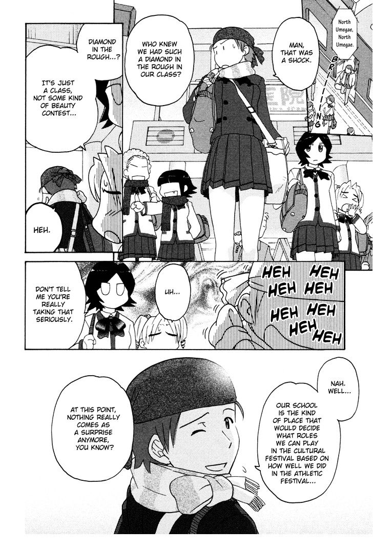 Sasameki Koto Chapter 19 #18