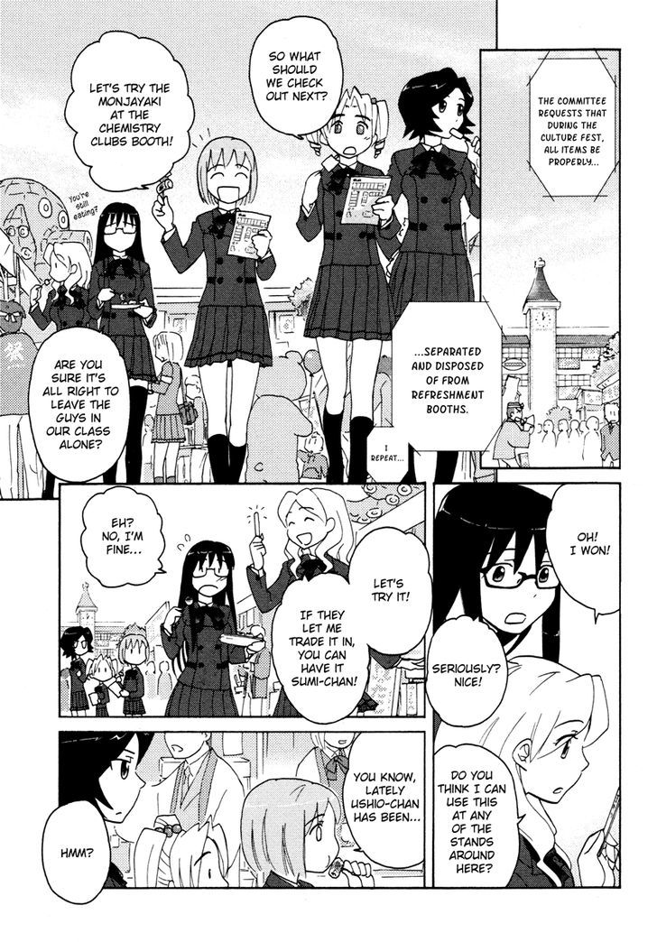 Sasameki Koto Chapter 14 #3