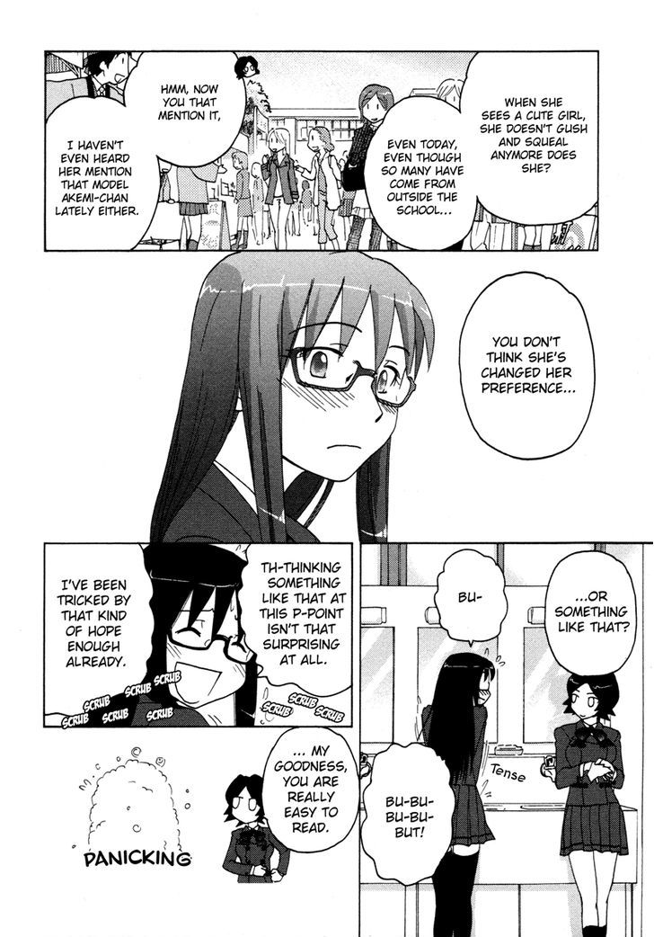 Sasameki Koto Chapter 14 #4