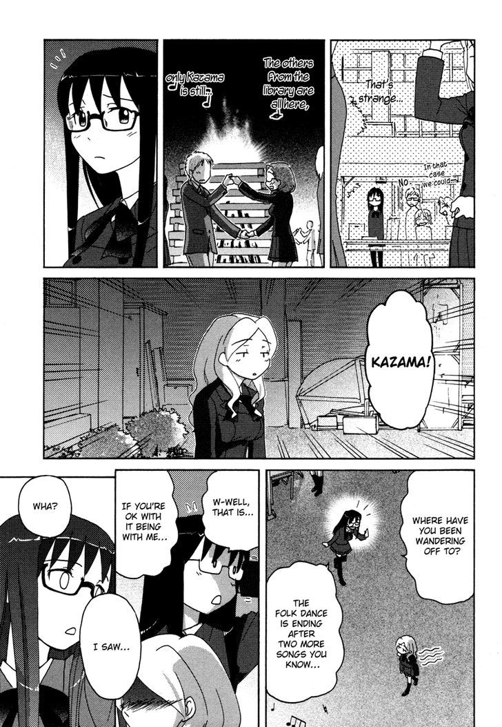 Sasameki Koto Chapter 14 #9