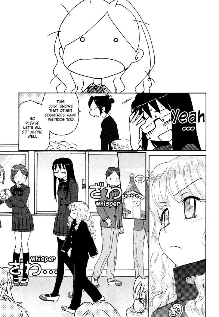 Sasameki Koto Chapter 14 #15