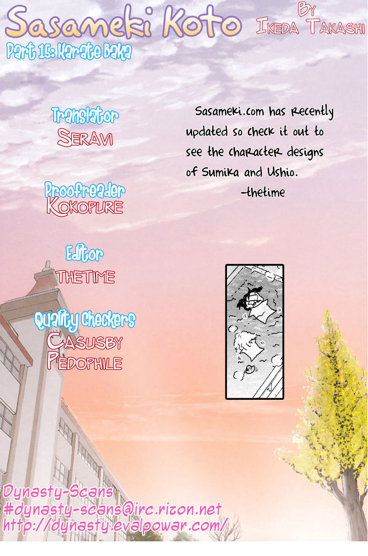 Sasameki Koto Chapter 15 #24