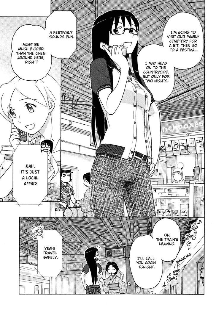 Sasameki Koto Chapter 12 #1