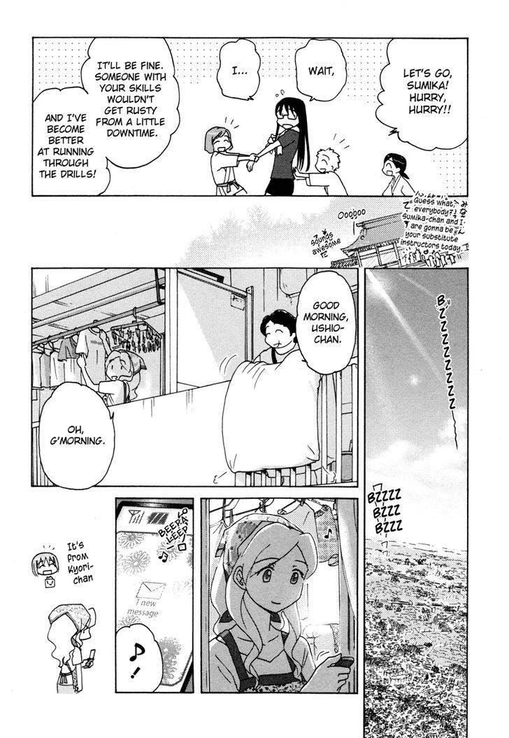 Sasameki Koto Chapter 12 #6