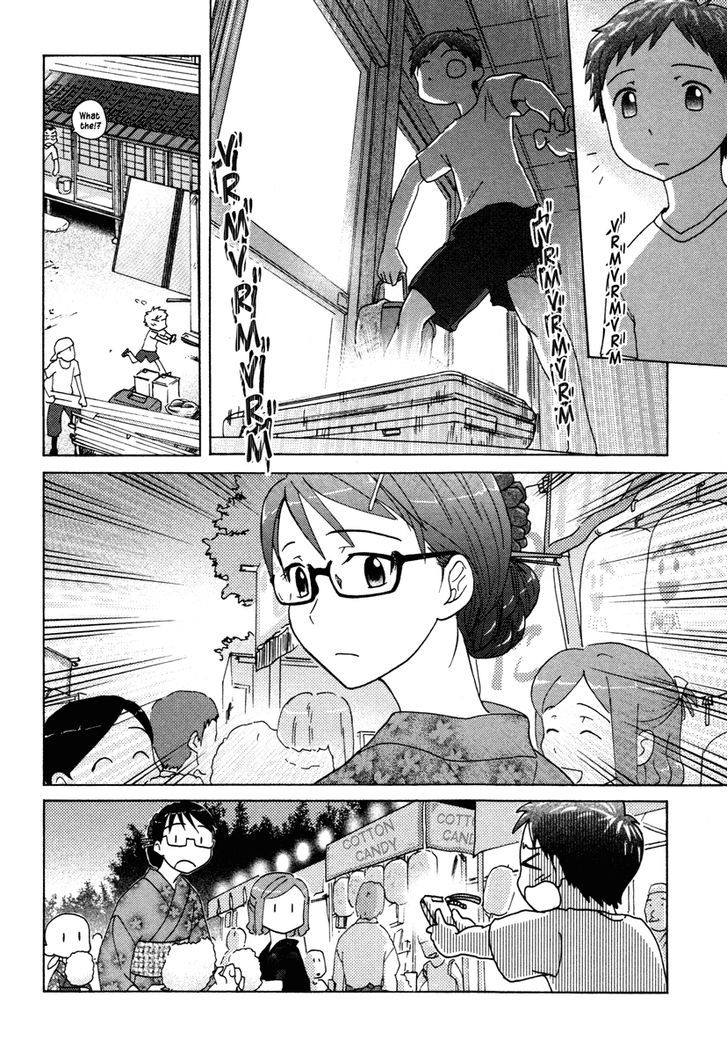 Sasameki Koto Chapter 12 #22