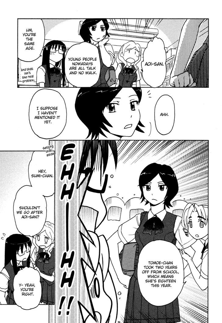 Sasameki Koto Chapter 8 #7