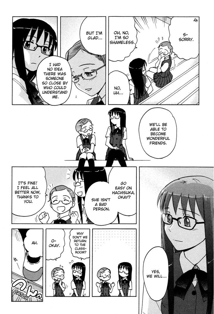 Sasameki Koto Chapter 8 #12