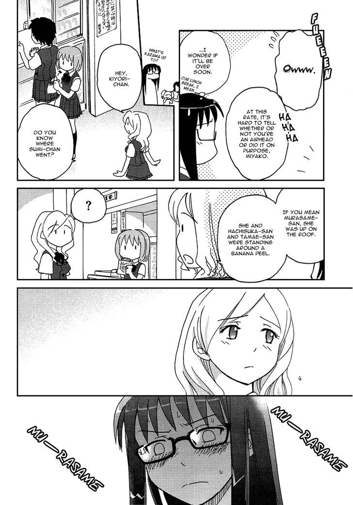 Sasameki Koto Chapter 6 #8