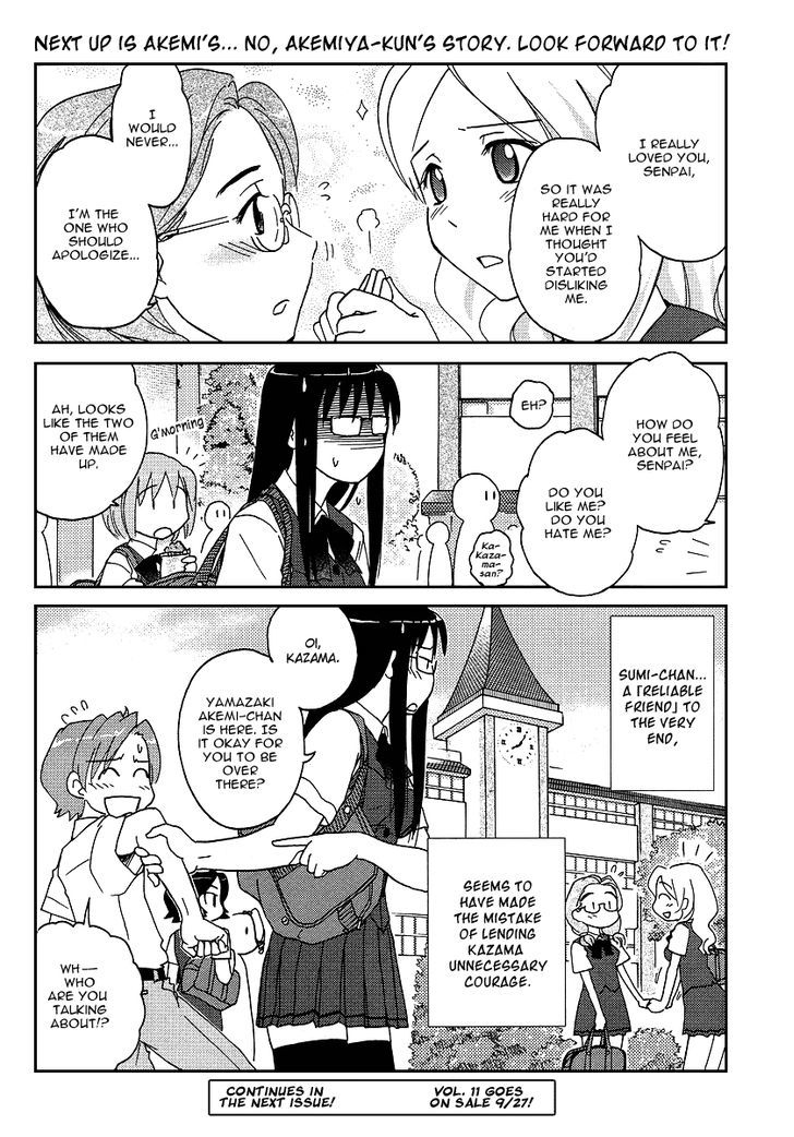 Sasameki Koto Chapter 6 #26