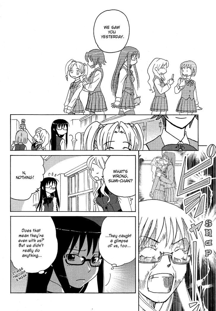 Sasameki Koto Chapter 4 #6