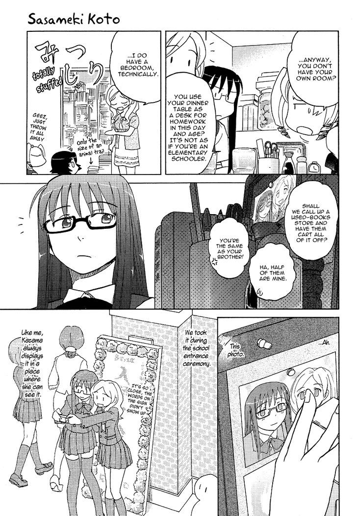 Sasameki Koto Chapter 5 #7