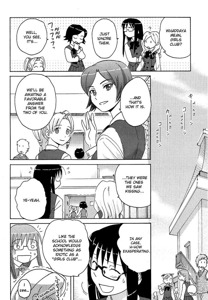 Sasameki Koto Chapter 4 #12