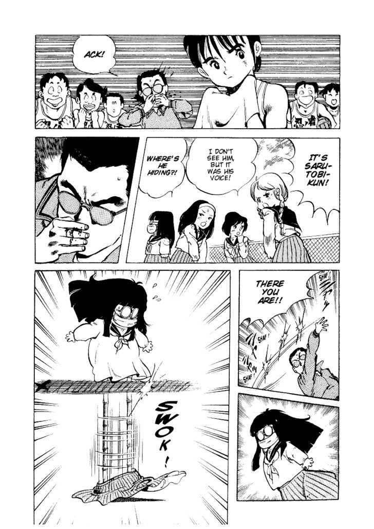 Sasuga No Sarutobi Chapter 9 #4