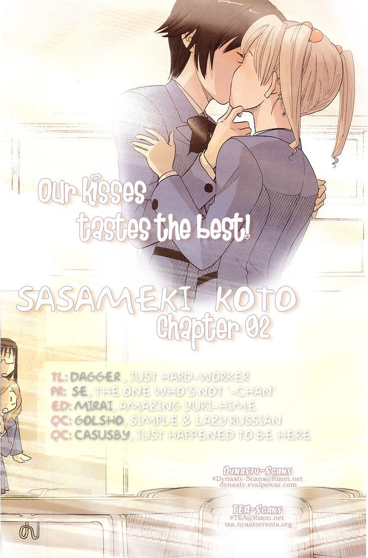 Sasameki Koto Chapter 2 #27