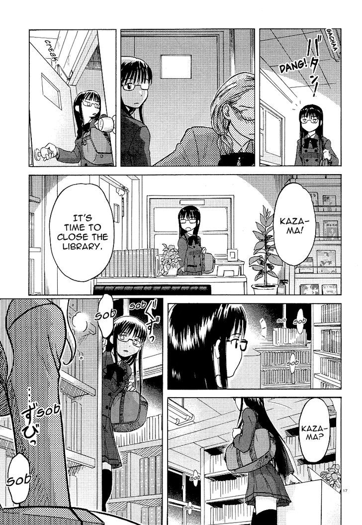 Sasameki Koto Chapter 1 #17