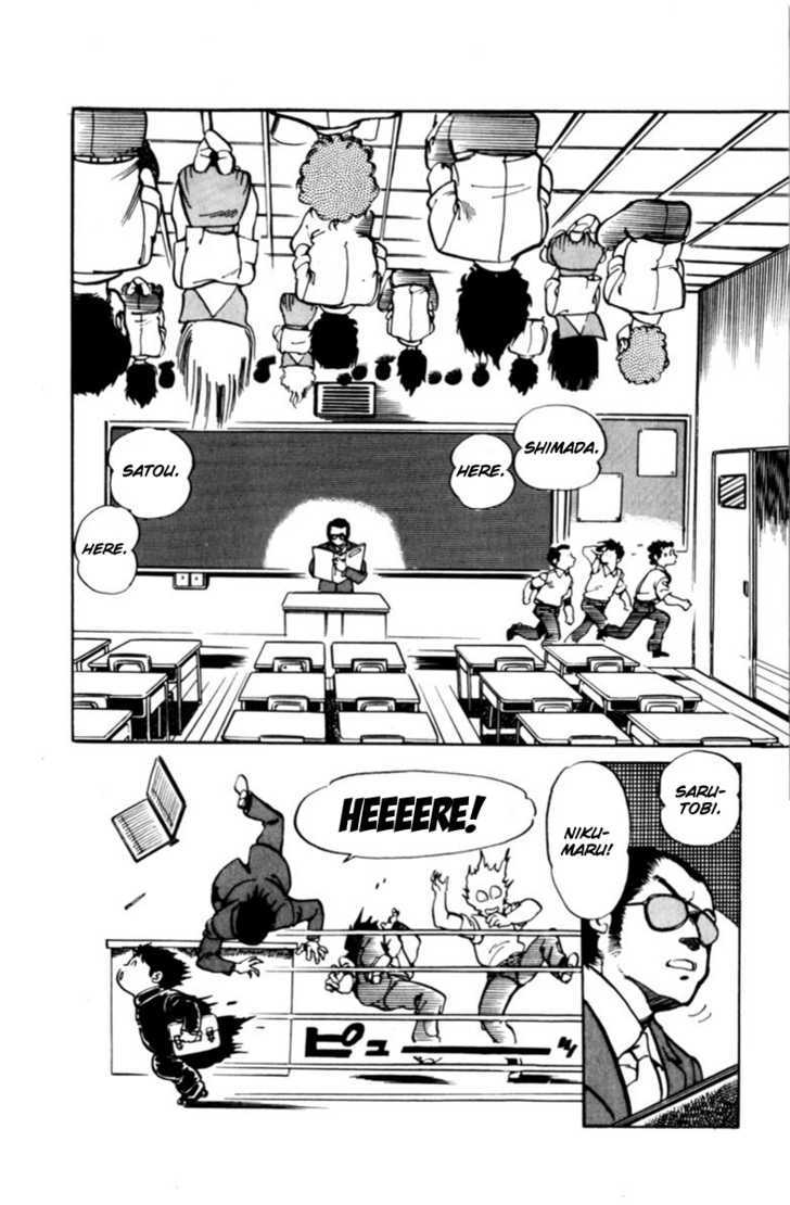 Sasuga No Sarutobi Chapter 2 #6