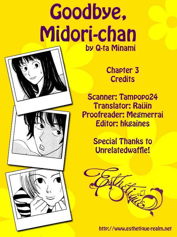Sayonara Midori-Chan Chapter 3 #33