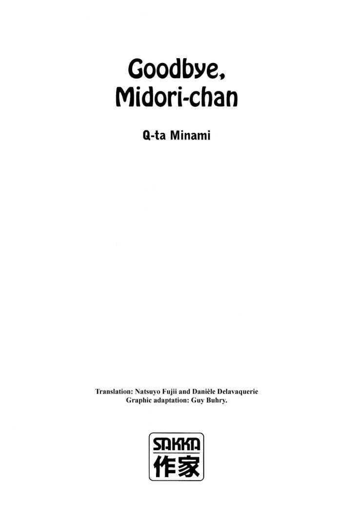 Sayonara Midori-Chan Chapter 1 #2